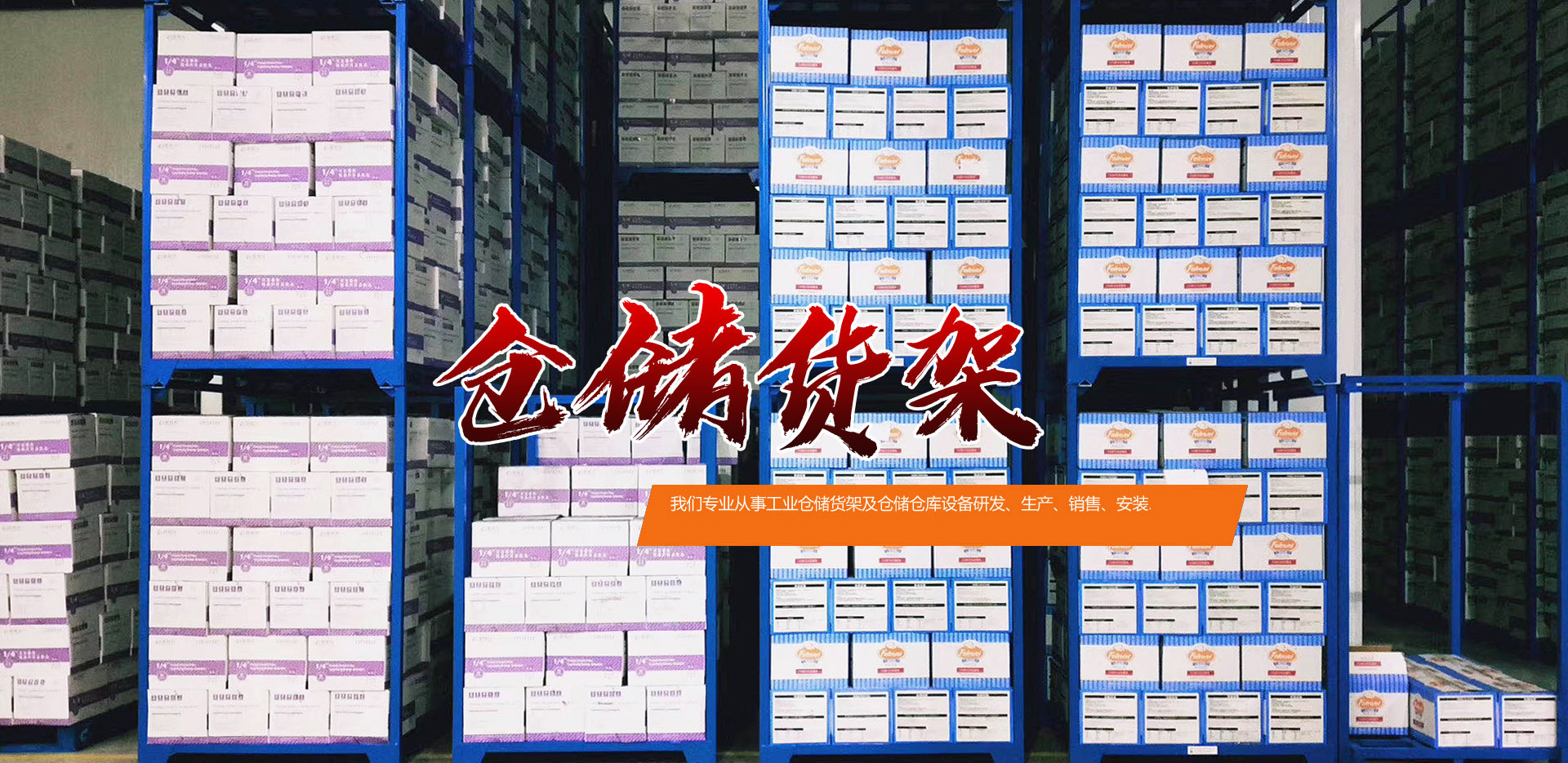 泗水縣巨燁機(jī)械有限公司
